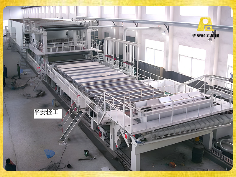 阜寧興峰成功出紙