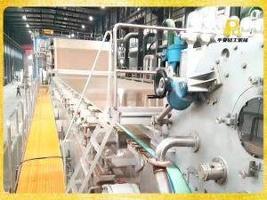 丹東洪陽(yáng)4500/450高瓦紙機(jī)